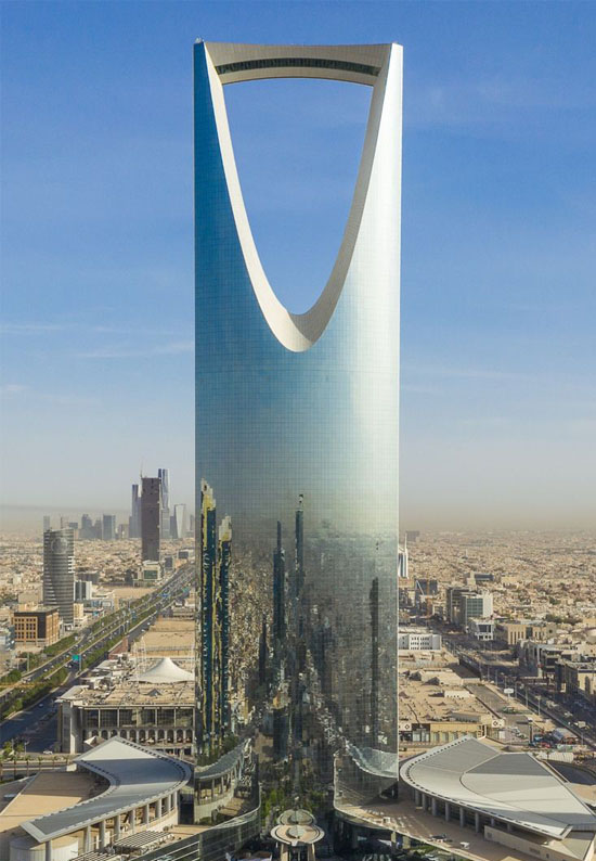 KSA Tower